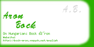 aron bock business card